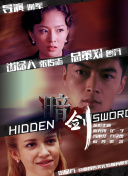 久久v